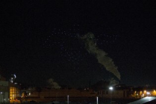 Rouge 100 Drone Show: Pony logo